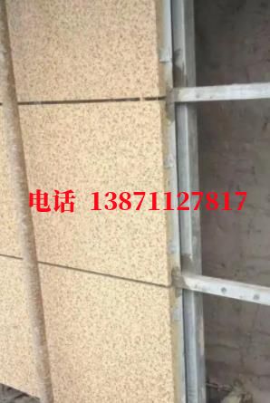 梓潼外墙ET板