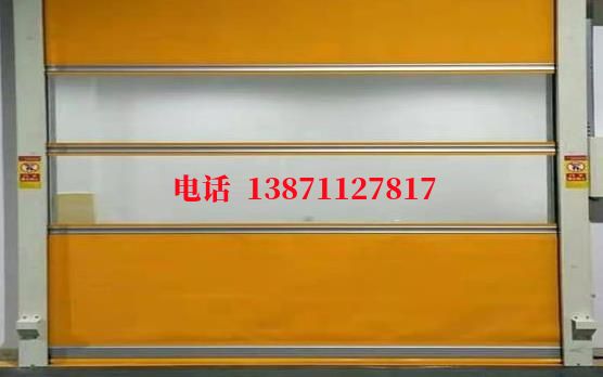 梓潼洁净室门